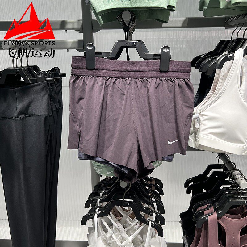 耐克女子2026夏款夜跑系列梭织速干二合一运动跑步短裤IR7594-651