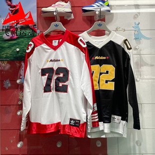 阿迪达斯三叶草男女2025春篮球风罗纹V领运动T恤衫 KA8004 KA8003