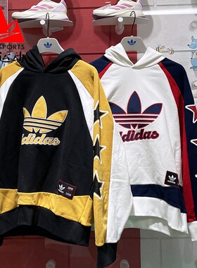 阿迪达斯三叶草男装2025春款大logo时尚保暖套头衫 JN0780 JN0779