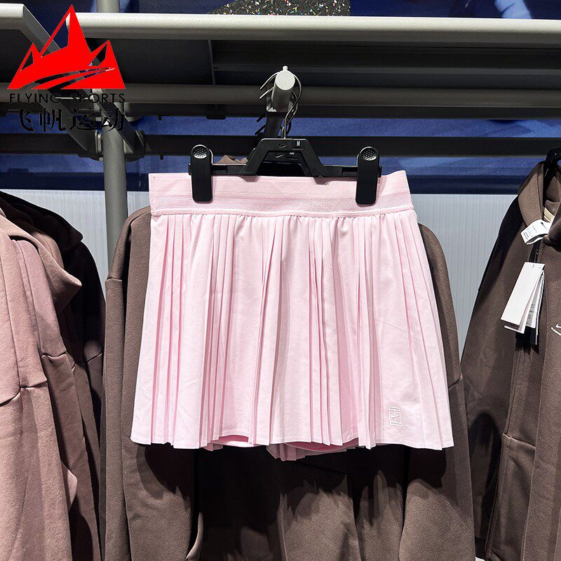 NIKE耐克网球短裙女2026春新款速干百褶运动训练半身裙FZ6513-663