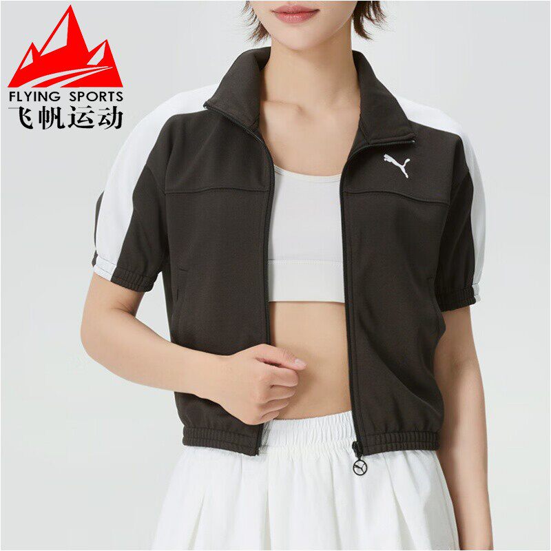 Puma彪马女装2026夏季复古时尚修身休闲短款夹克外套 636871-01