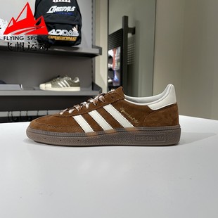 阿迪达斯三叶草男女鞋 复古休闲运动德训鞋 板鞋 KI5938 SPEZIAL经典