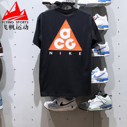 耐克男装2025夏季ACG户外速干透气宽松圆领运动短袖T恤HJ0799-010