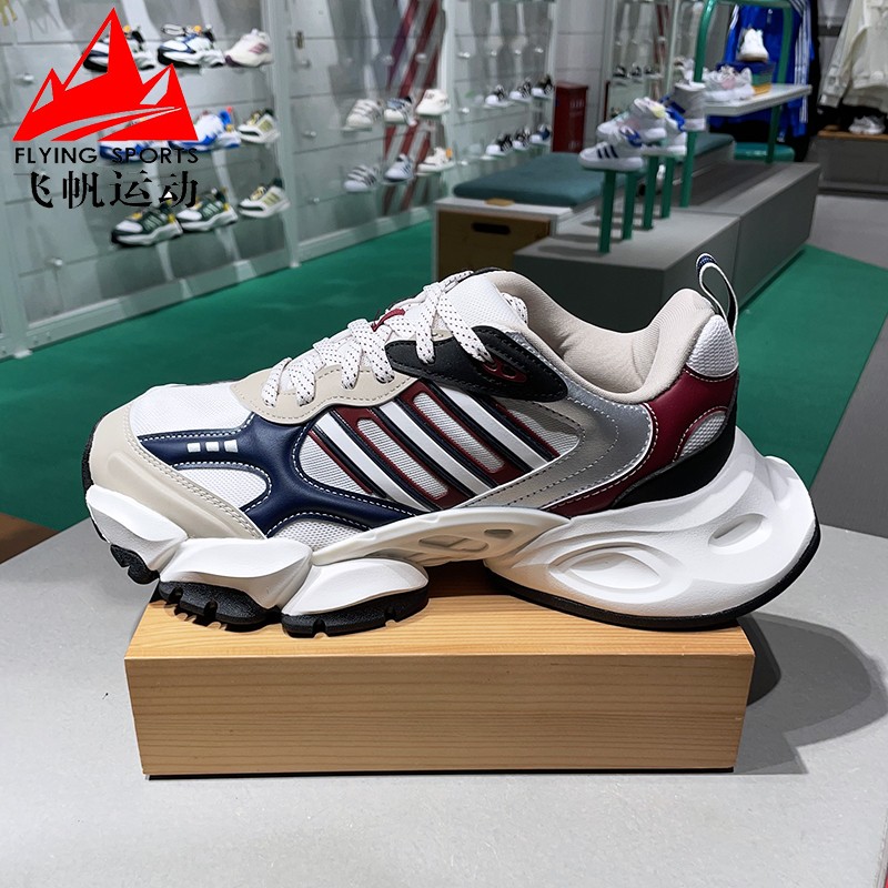 阿迪达斯男女鞋2024冬XLG RUNNER厚底轻机甲老爹鞋运动跑鞋IH0432