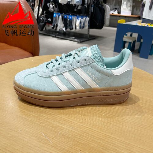 阿迪达斯三叶草女鞋2025秋GAZELLE厚底百搭T头鞋德训鞋板鞋JS3902