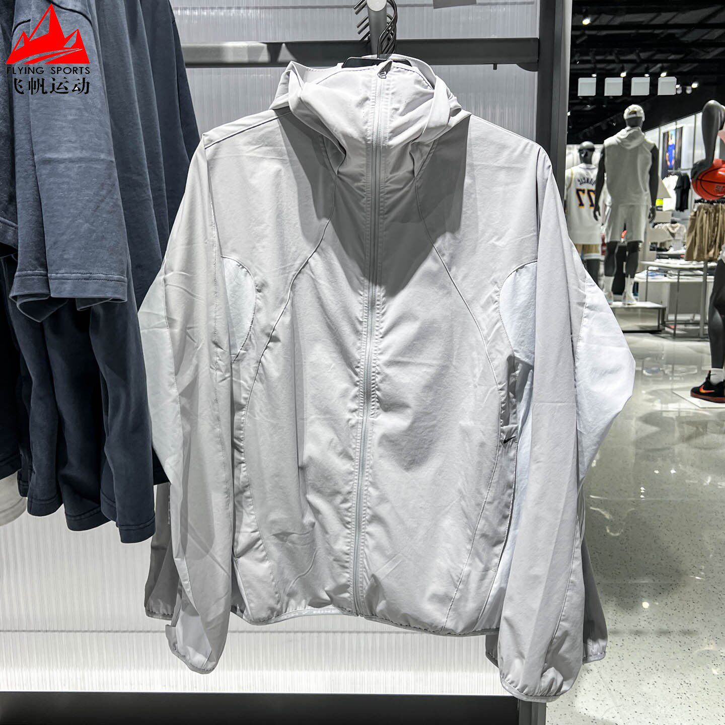 Nike耐克2026夏新款Tech Helios男子速干夹克防晒外套 IF0904-097
