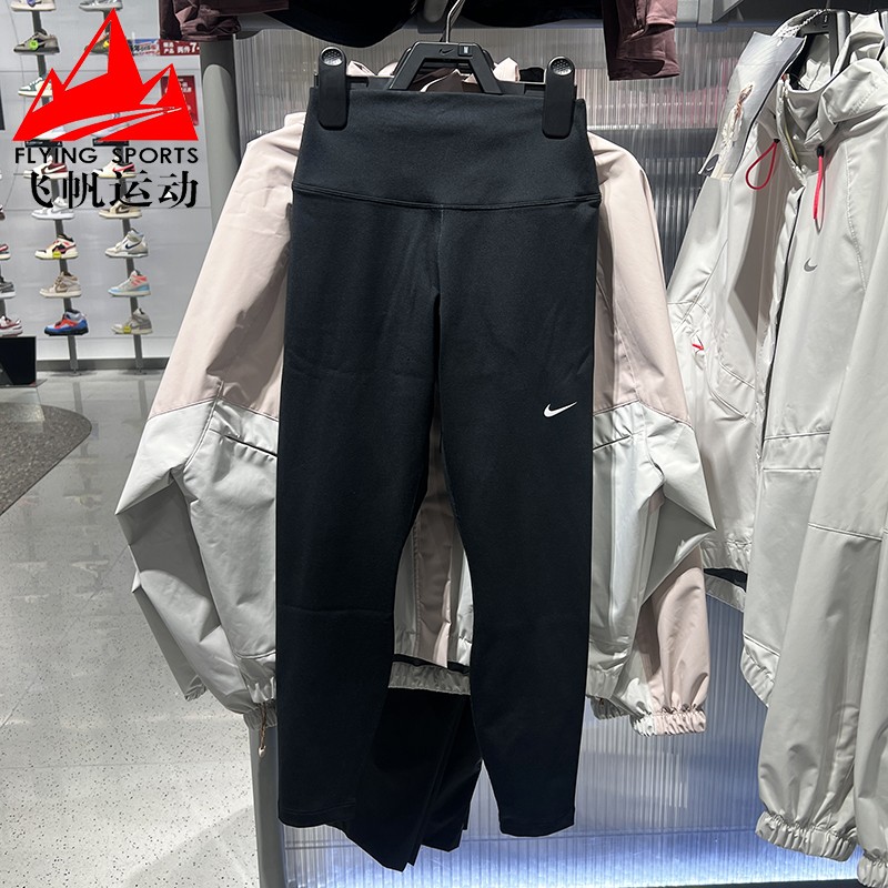 耐克女裤2026春新款速干高腰紧身裤普拉提健身九分裤F FN3233-013