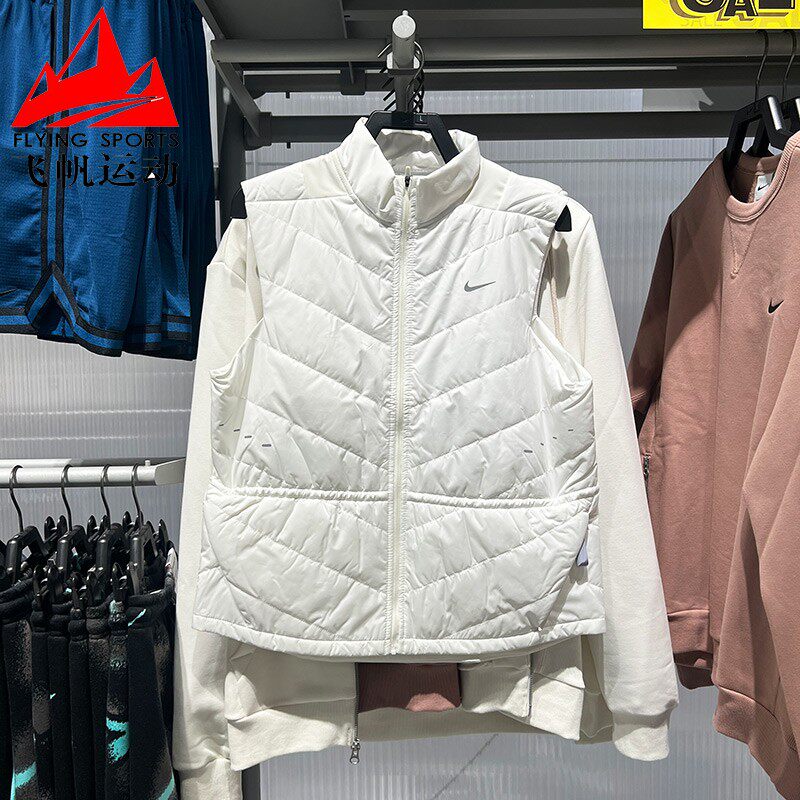 Nike耐克女装2025冬季梭织防风保暖跑步立领棉马甲背心HV2656-133