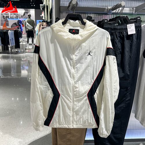 耐克男装2026夏季撞色轻便防晒皮肤衣运动连帽夹克外套IB7256-100