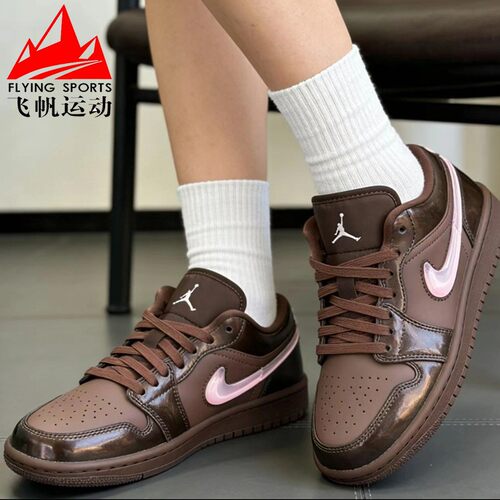 Nike耐克女鞋2026春季AIR JORDAN 1情人节时尚运动板鞋IQ9787-262