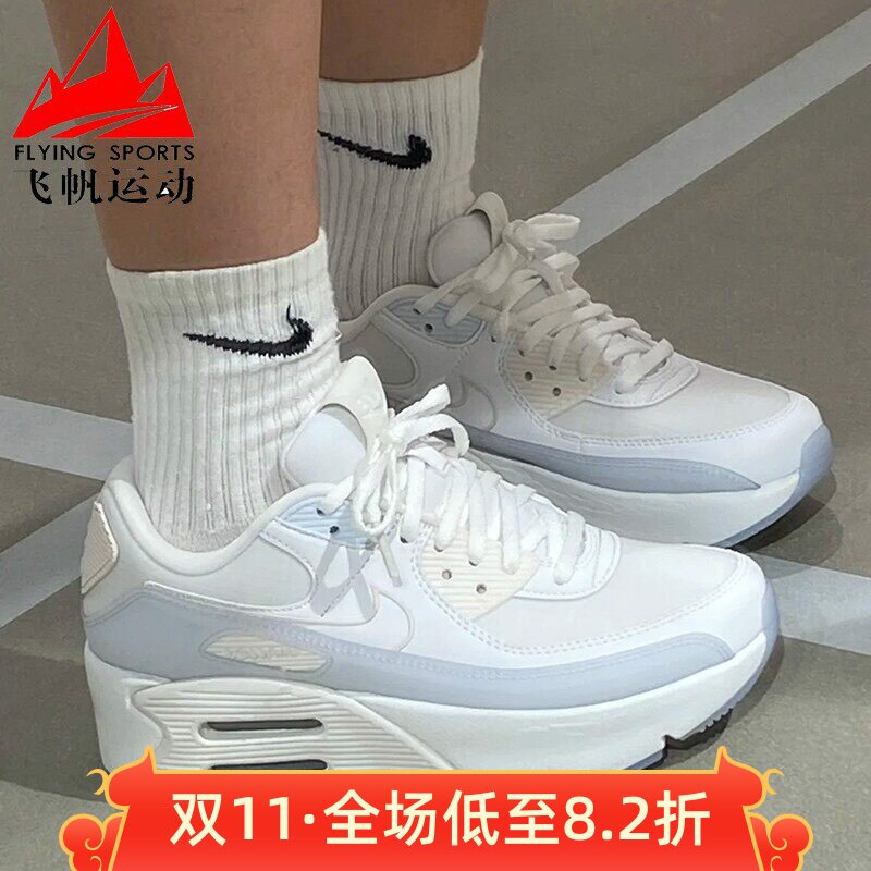 耐克女鞋2024秋季款AIR MAX 90 LV8气垫缓震运动休闲鞋HF0782-100