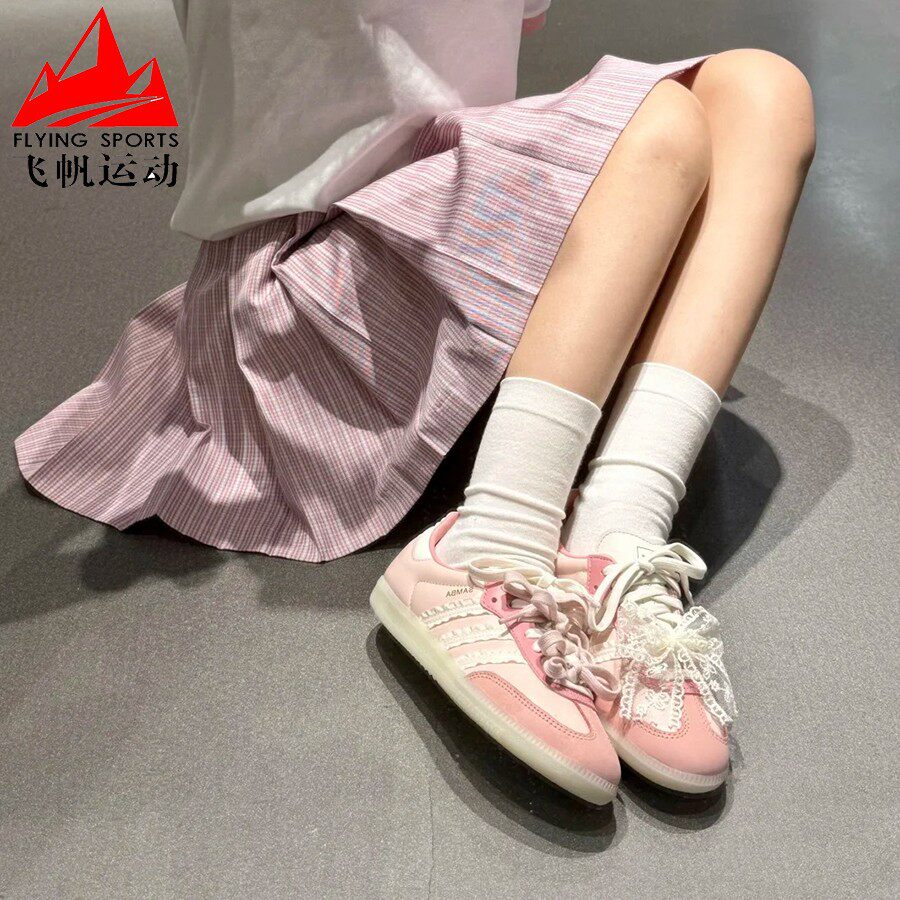 阿迪达斯三叶草女鞋2025秋SAMBA OG时尚经典T头运动德训鞋 JR8830