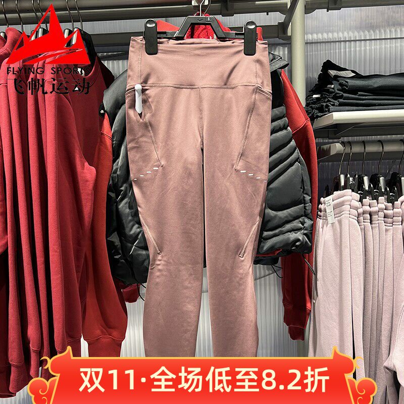 耐克女裤2026春款提臀瑜伽训练高腰紧身透气速干运动裤HJ2253-502
