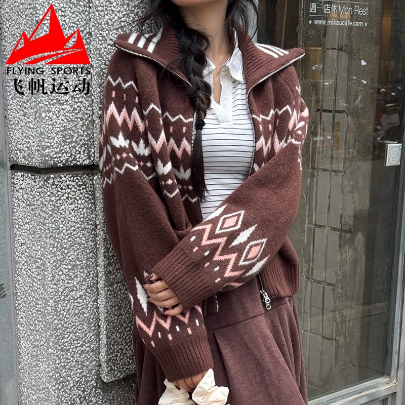 阿迪达斯三叶草女装2025冬费尔岛复古宽松运动针织毛衣外套KS5985