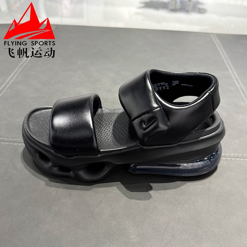 耐克女鞋2026夏季款Air Max Halo气垫厚底增高运动凉鞋IO1959-012