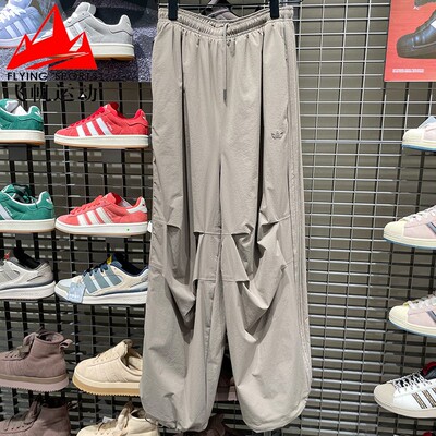 阿迪达斯三叶草男裤2025冬梭织加绒宽松阔腿运动长裤伞兵裤IA7505