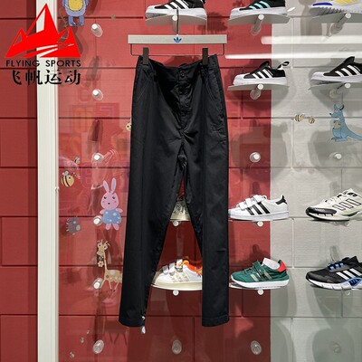阿迪达斯三叶草男裤2024夏季百搭透气宽松直筒运动休闲长裤IW6294