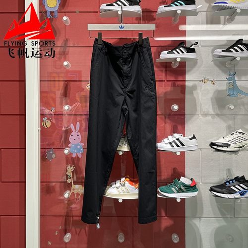 阿迪达斯三叶草男裤2024夏季百搭透气宽松直筒运动休闲长裤IW6294