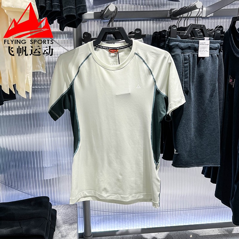 耐克男装2026夏款ACG速干透气修身运动训练圆领短袖T恤IO1453-020