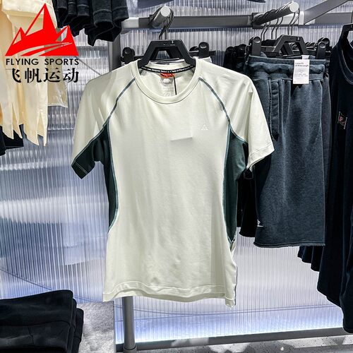 耐克男装2026夏款ACG速干透气修身运动训练圆领短袖T恤IO1453-020