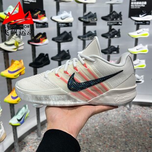 3萨布丽娜缓震实战篮球鞋 耐克男女鞋 2026夏季 Sabrina 003 HF2882