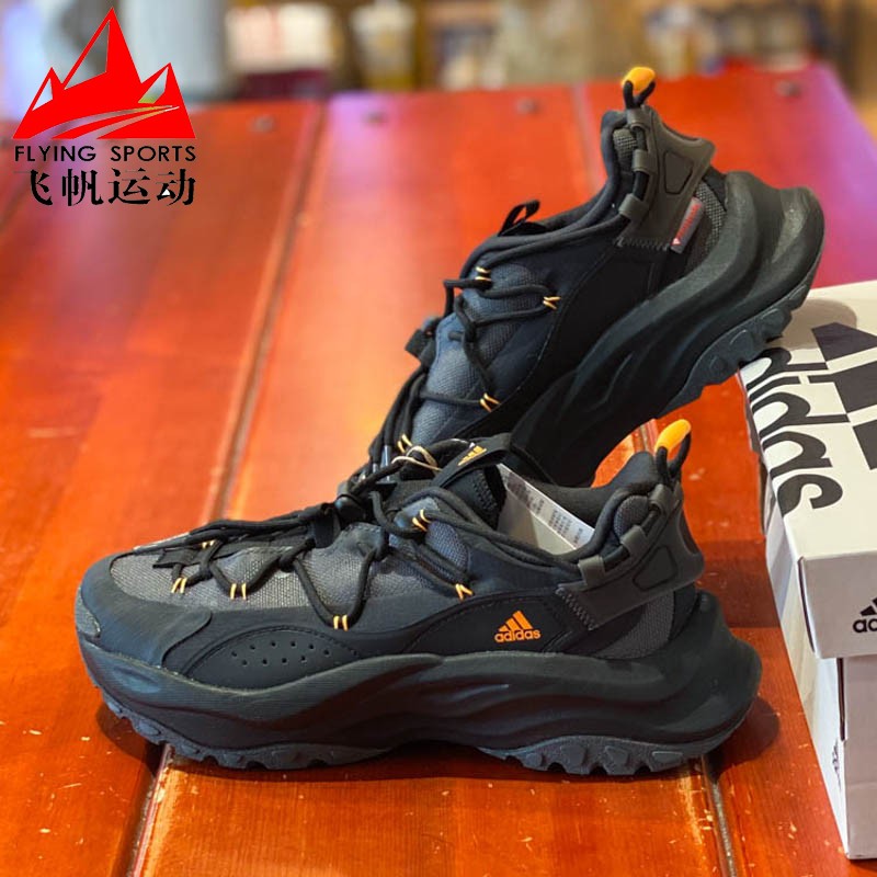 阿迪达斯男女鞋2023冬季MAXXWAVY轻便耐磨老爹鞋运动休闲鞋IF6478