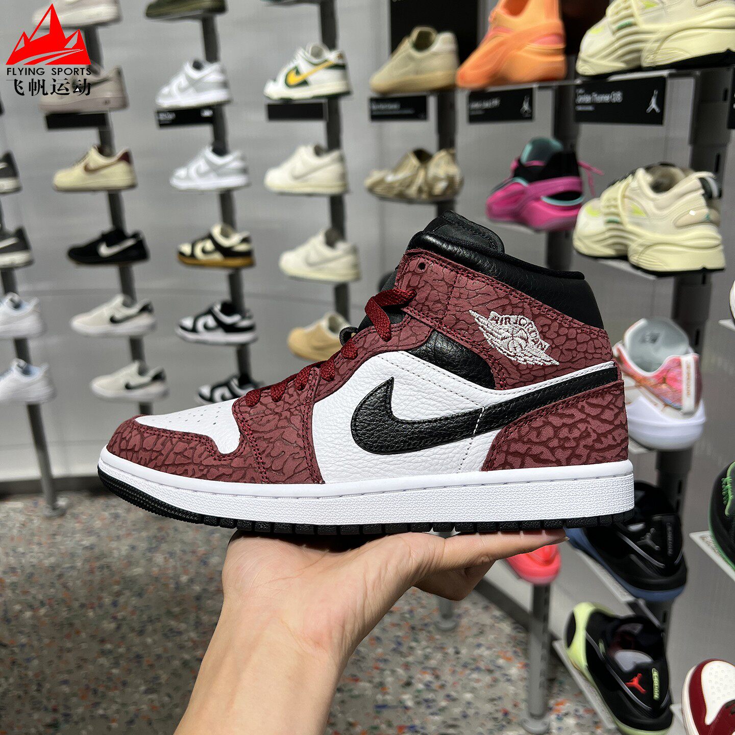 耐克男鞋2026冬新款Air Jordan 1复古经典高帮休闲板鞋IQ5493-600