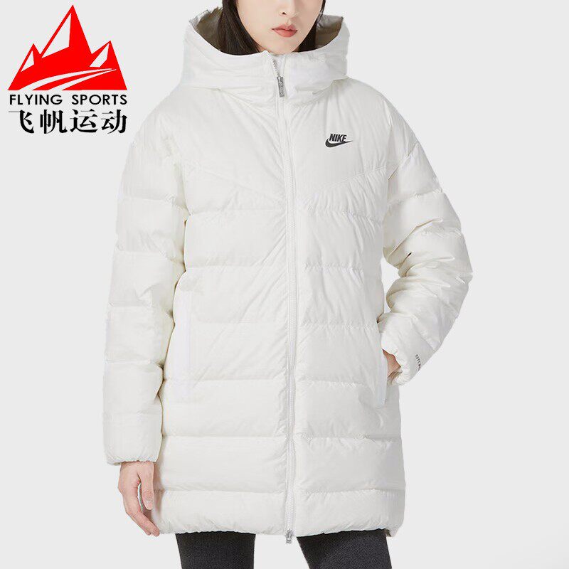 Nike耐克女装2025冬加厚保暖中长款运动连帽羽绒服外套DQ6874-133