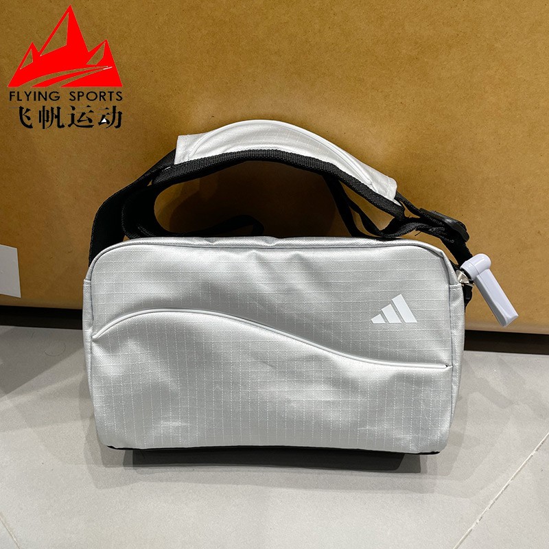 阿迪达斯女包2025秋季新款日常户外收纳简约休闲斜挎单肩包JM0157