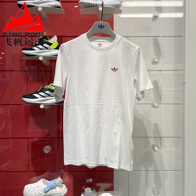阿迪达斯三叶草男装2025夏季字母宽松纯棉休闲运动短袖T恤 JD2796