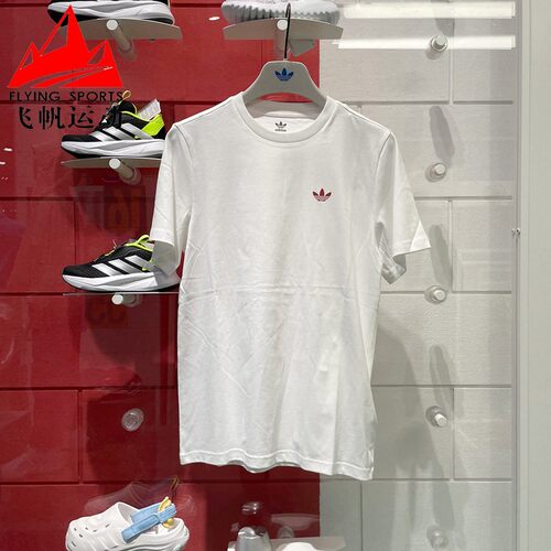 阿迪达斯三叶草男装2025夏季字母宽松纯棉休闲运动短袖T恤 JD2796