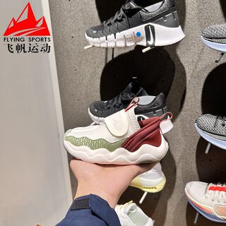 耐克幼童鞋2024新款JORDAN 23/7 CNY魔术贴运动休闲鞋 FQ6555-100