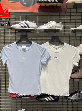 阿迪达斯三叶草女装2026夏修身波浪边短款百搭运动短袖T恤 KE1108