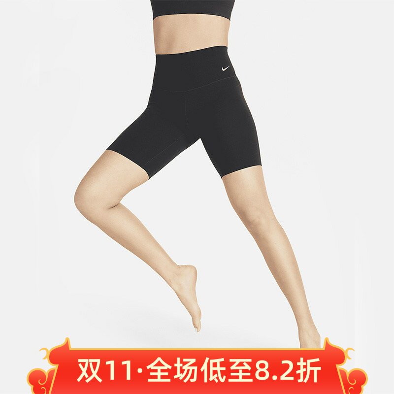 耐克女子瑜伽裤2025夏款高腰紧身速干透气户外骑行短裤DQ6004-010