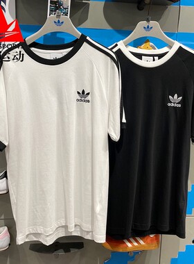 阿迪达斯三叶草情侣装2026夏纯棉修身休闲运动短袖T恤KB2459 2460