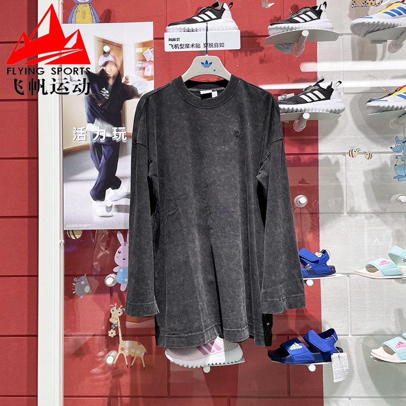 阿迪达斯三叶草女装2024秋款复古宽松百搭休闲运动长袖T恤 IY7401