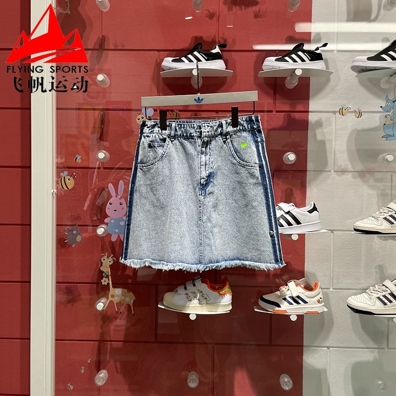 舒适高腰牛仔风运动休闲半身裙