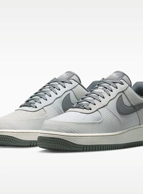 耐克男鞋2026夏AF1空军一号经典复古缓震运动休闲板鞋 IH1943-100