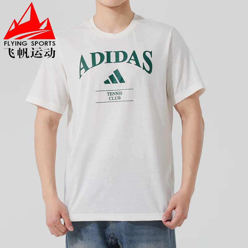 阿迪达斯男女装2025夏季款速干网球圆领运动短袖T恤JV7013 JV7012