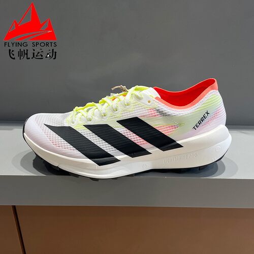 阿迪达斯男鞋2026春大速飞星2户外超轻缓震回弹越野跑步鞋 JS3536