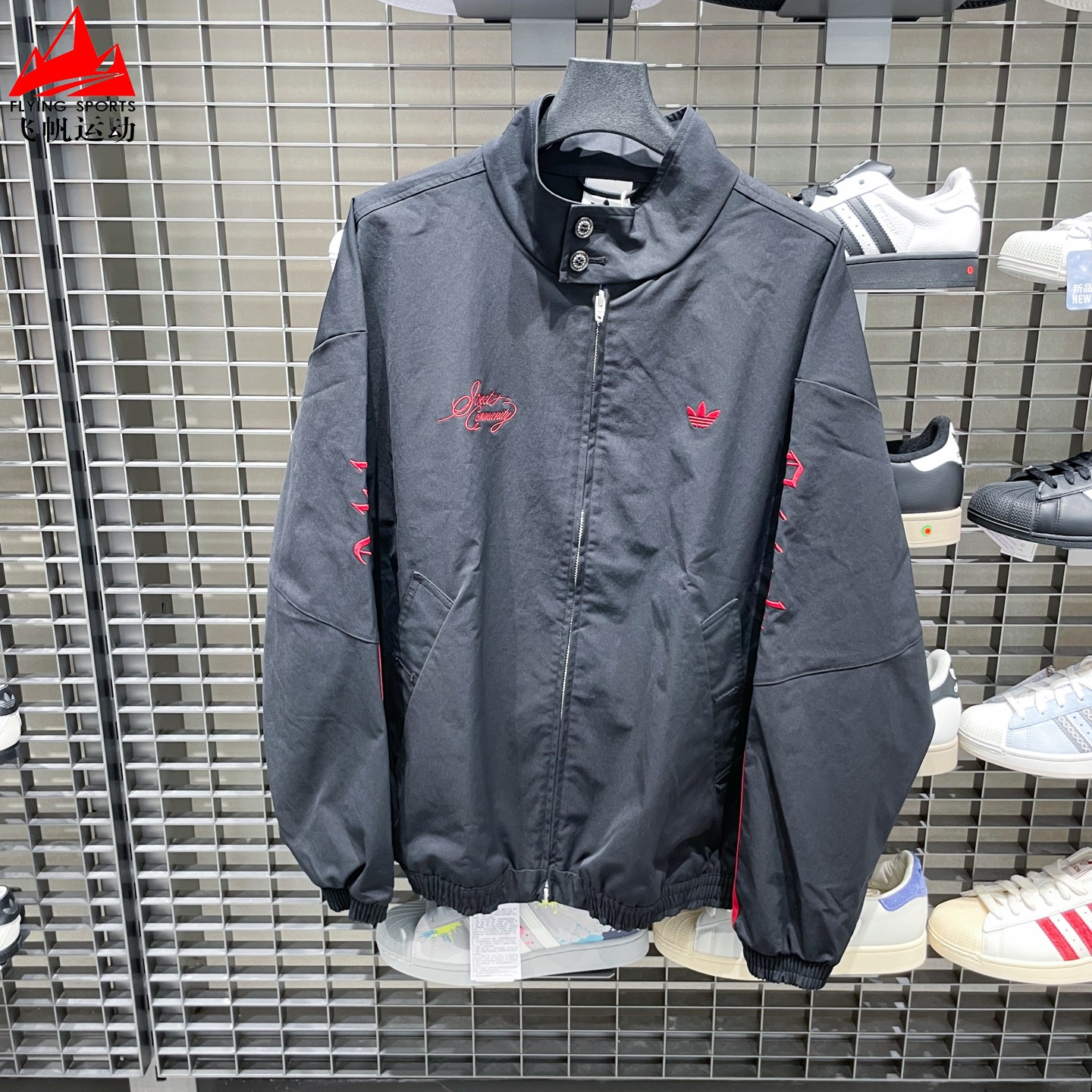 阿迪达斯男子2026秋款OG JACKET刺绣立领长袖运动夹克外套 LD3790
