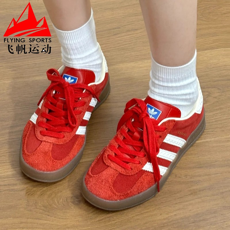 阿迪达斯三叶草女鞋2025夏GAZELLE时尚T头德训鞋运动休闲鞋IF1808