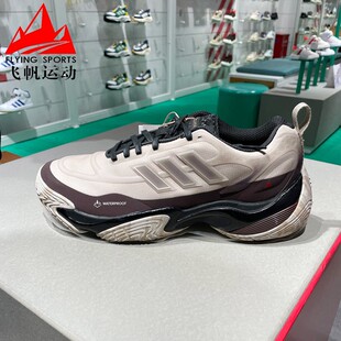 阿迪达斯男女鞋2025蛇年新款CLIMAPROOF缓震拒水运动跑步鞋JQ2896