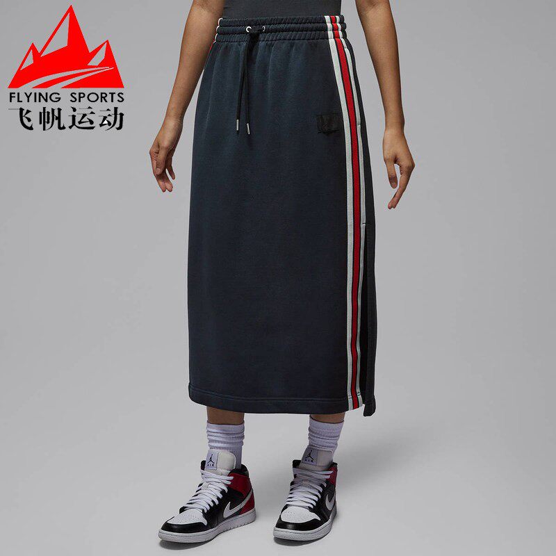 耐克女装2026春款针织宽松直筒开衩运动中长款半身裙IF1033-010