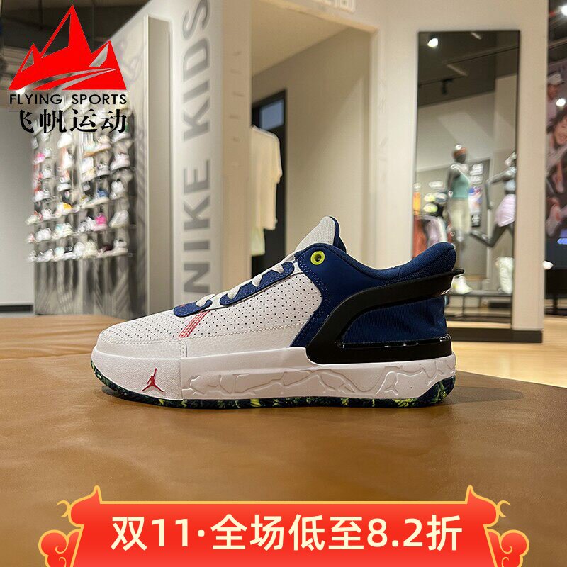 耐克大童男女鞋子2024秋季款气垫耐磨JORDAN运动篮球鞋FQ1306-100