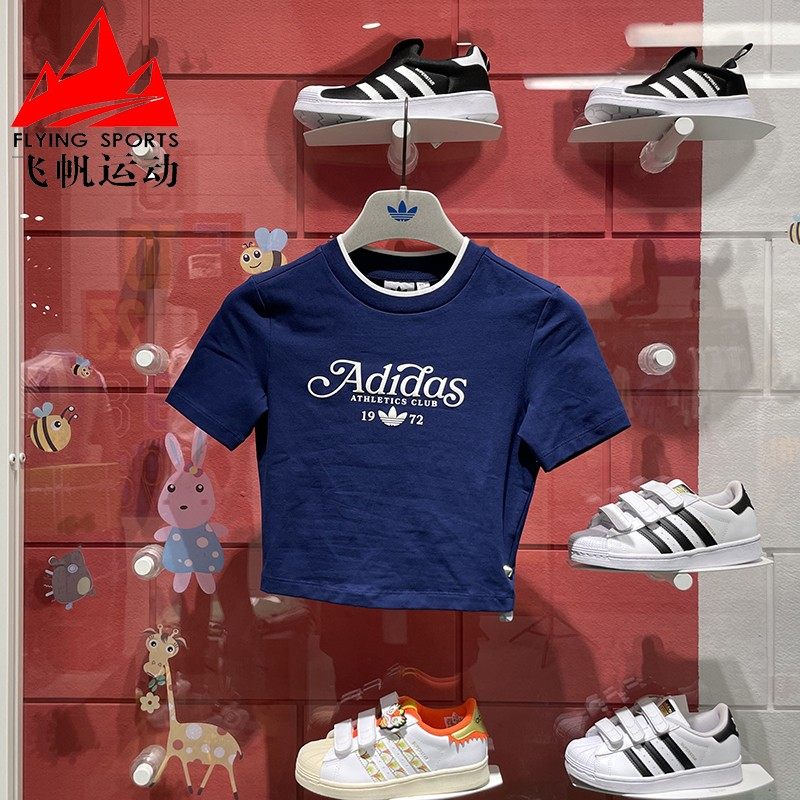 女装修身时尚短款上衣休闲T恤衫