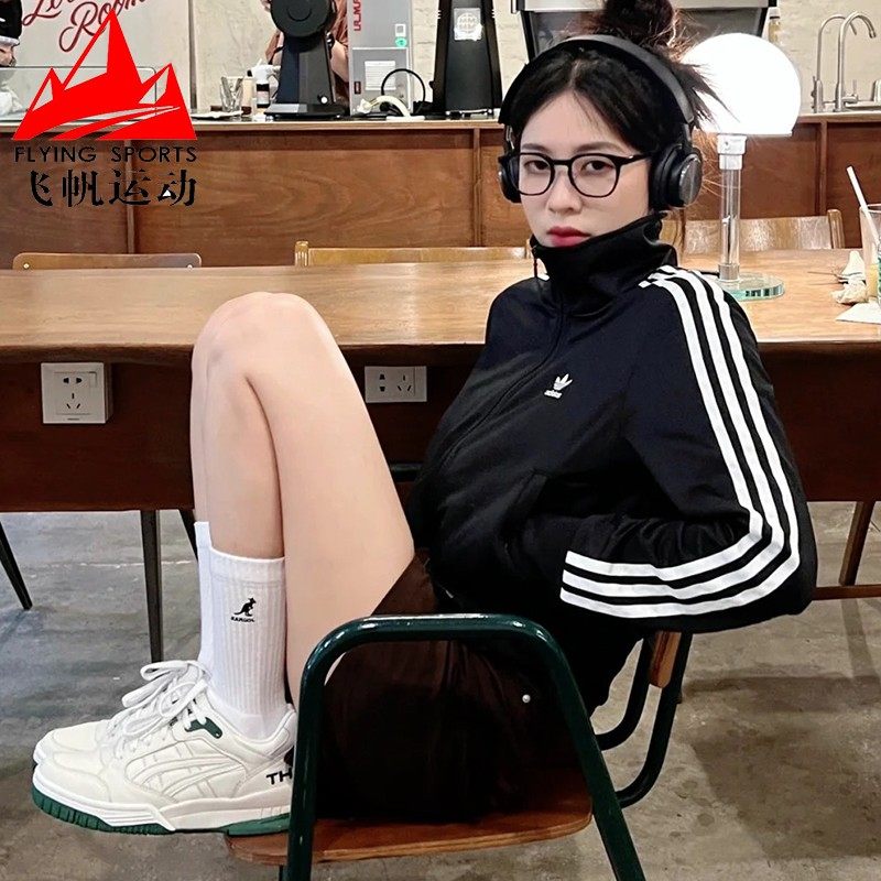 阿迪达斯三叶草运动套装女2025冬季三条纹针织短款夹克外套IY7278