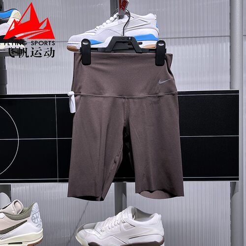 耐克瑜伽裤2025夏低强度高腰紧身速干透气户外骑行短裤DQ6004-237