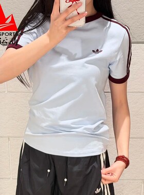 阿迪达斯三叶草女装2026夏季纯棉撞色修身休闲运动短袖T恤 KD3684