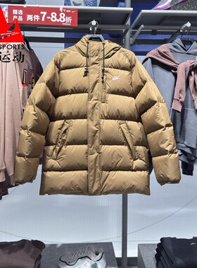 Nike耐克男装羽绒服2026春款防风拒水保暖连帽休闲外套IB2974-235